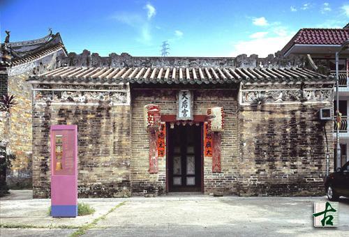 粉嶺天后宮 粉嶺天后宮