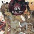 Variante 寄生少女 03 Variante 寄生少女 03