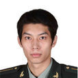 徐靜濤(排球運動員) 徐靜濤(排球運動員)