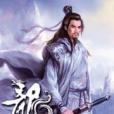 龍裔9 龍裔9