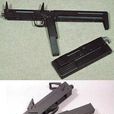 PP-90摺疊式衝鋒鎗(軍事武器槍械)