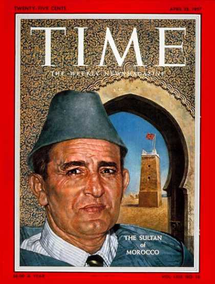 《時代》封面上的穆罕默德五世（1957年）