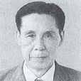 王安明(潮劇樂師) 王安明(潮劇樂師)