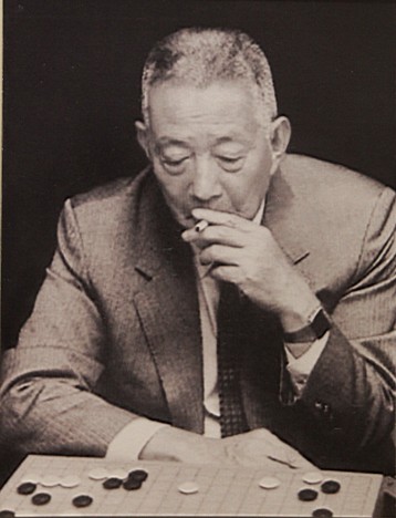 20世紀中國圍棋之父——應昌期先生