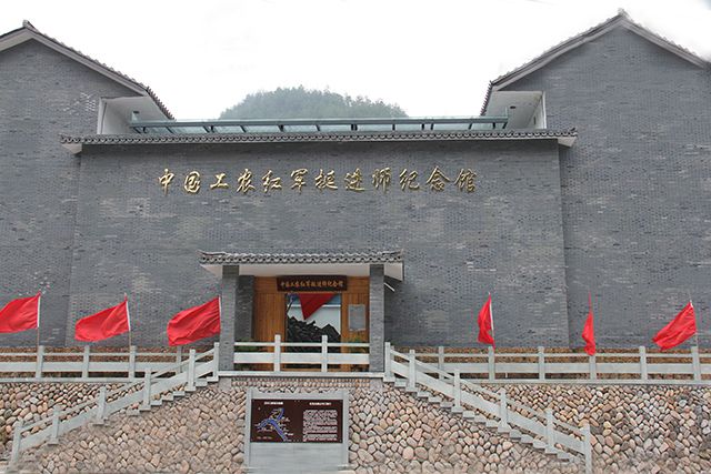 中國工農紅軍第七軍、第八軍軍部舊址