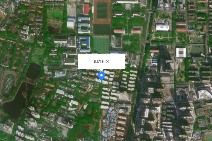 陽光社區(湖北省武漢市洪山區關山街道下轄社區) 陽光社區(湖北省武漢市洪山區關山街道下轄社區)