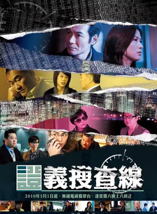 羅仲謙 羅仲謙