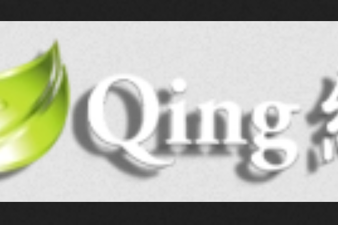 Qing網 Qing網