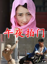 陳一諾(中國內地女演員)