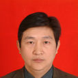 謝永生(中科院水保所研究員) 謝永生(中科院水保所研究員)