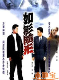 張延(中國內地女演員) 張延(中國內地女演員)