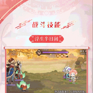 綿羊蓋被 綿羊蓋被
