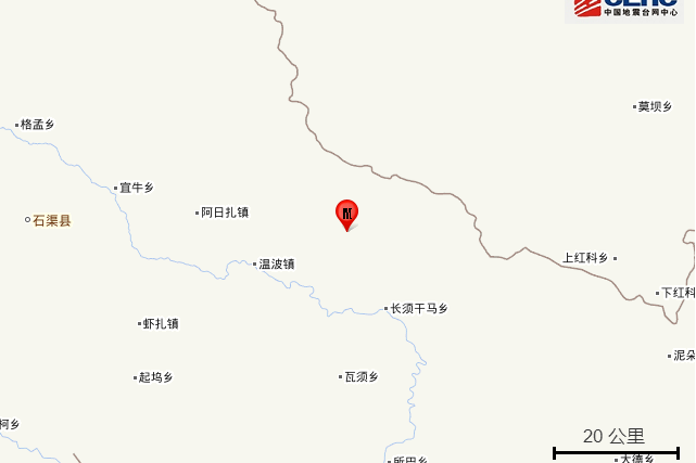 5·19石渠地震 5·19石渠地震
