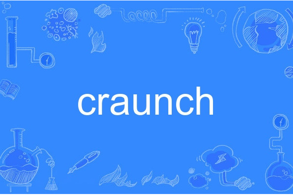 craunch craunch