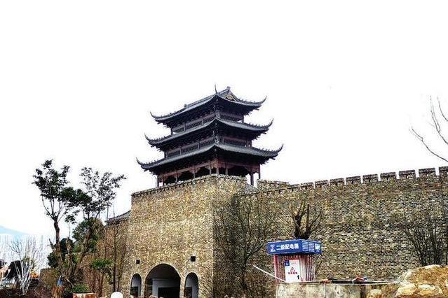 開州故城 開州故城