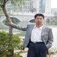 萬輝(武漢工商學院信息管理系主任) 萬輝(武漢工商學院信息管理系主任)