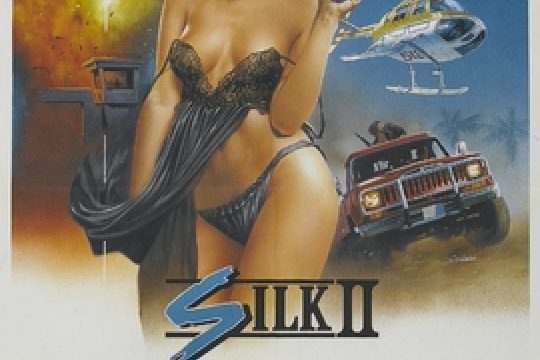 Silk 2 Silk 2