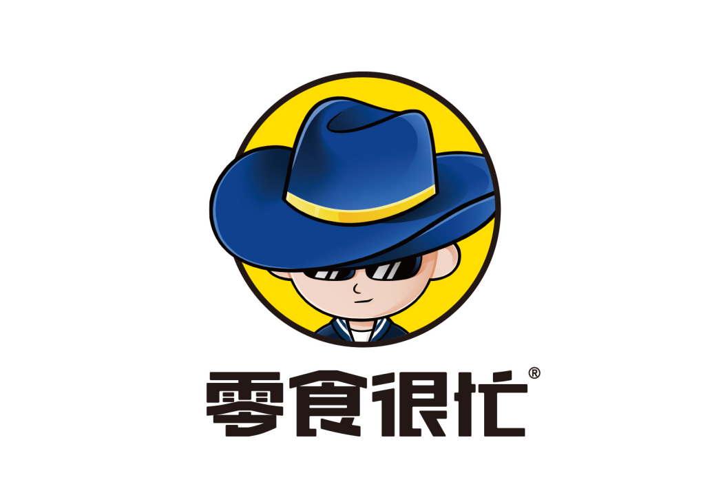 零食很忙 零食很忙