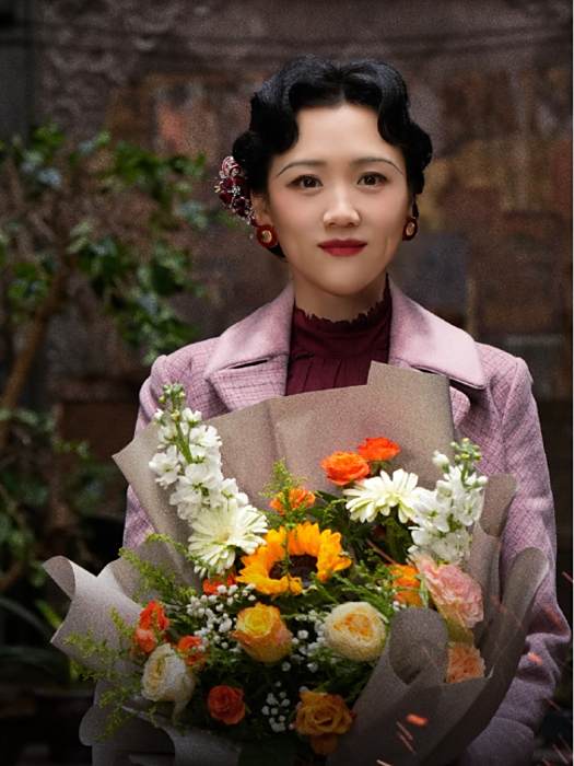 花姐(電視劇《燃霜為晝》角色) 花姐(電視劇《燃霜為晝》角色)