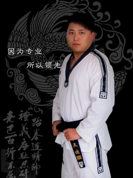 李文迪(豐縣育英武術院院長、總教練) 李文迪(豐縣育英武術院院長、總教練)