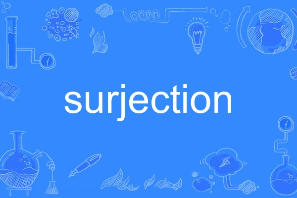 surjection surjection