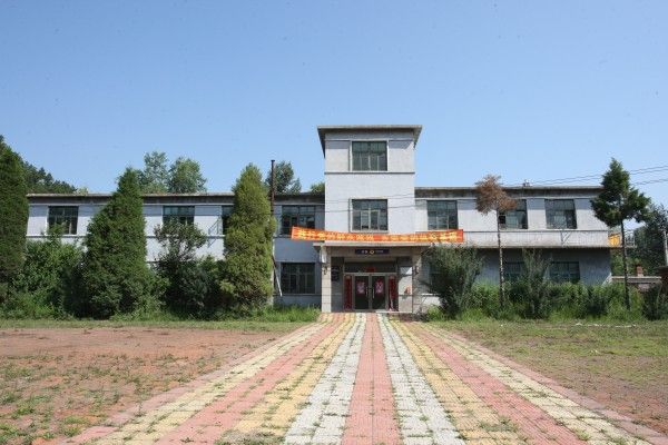 半里杖子村 半里杖子村
