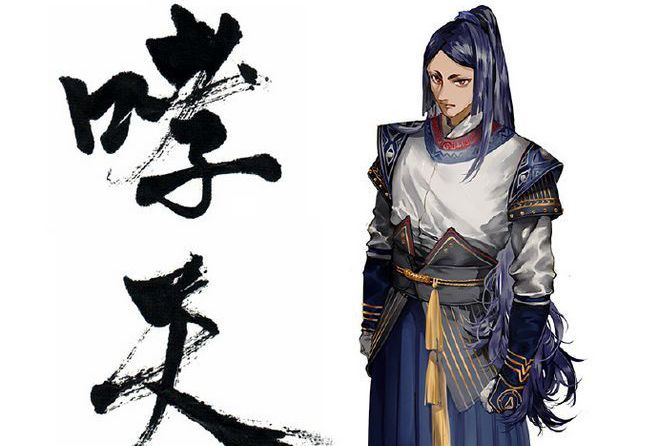 哮天犬(漫畫《閻王不高興》及衍生作品中的男性角色) 哮天犬(漫畫《閻王不高興》及衍生作品中的男性角色)