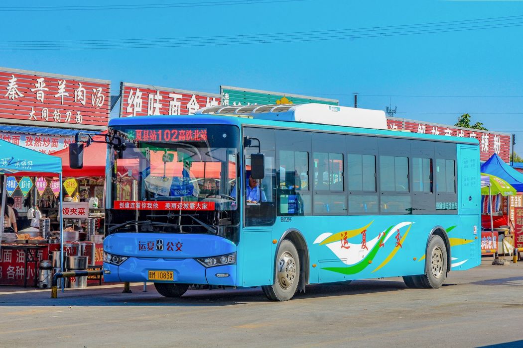 運城公交102路 運城公交102路