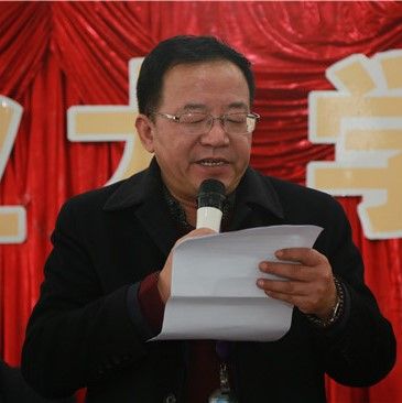 樊順厚 樊順厚