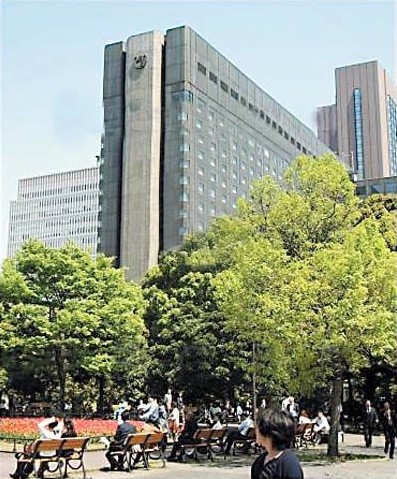 東京帝國酒店