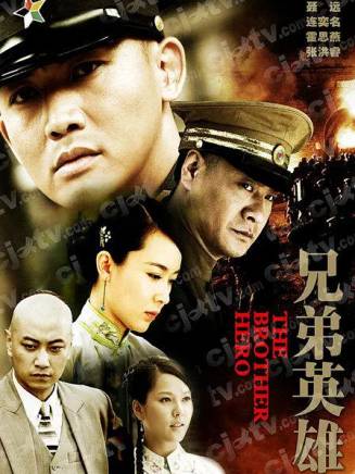 胡可 胡可