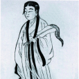 南五祖(全真五祖（全真教南宗五祖）)