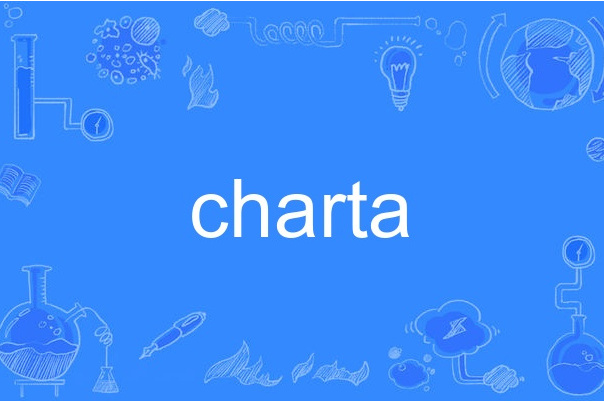 charta charta