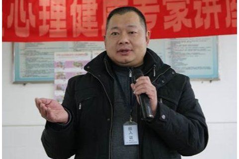 王小林(副教授) 王小林(副教授)