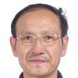 樊明方 樊明方