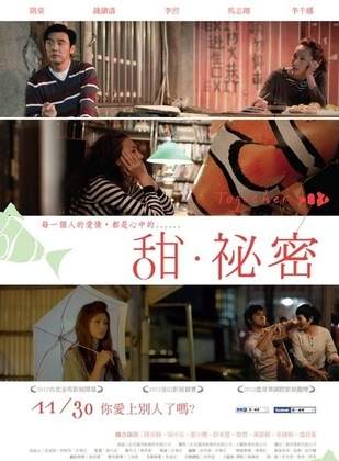 李千那 李千那
