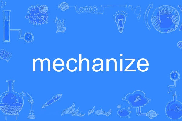 mechanize mechanize
