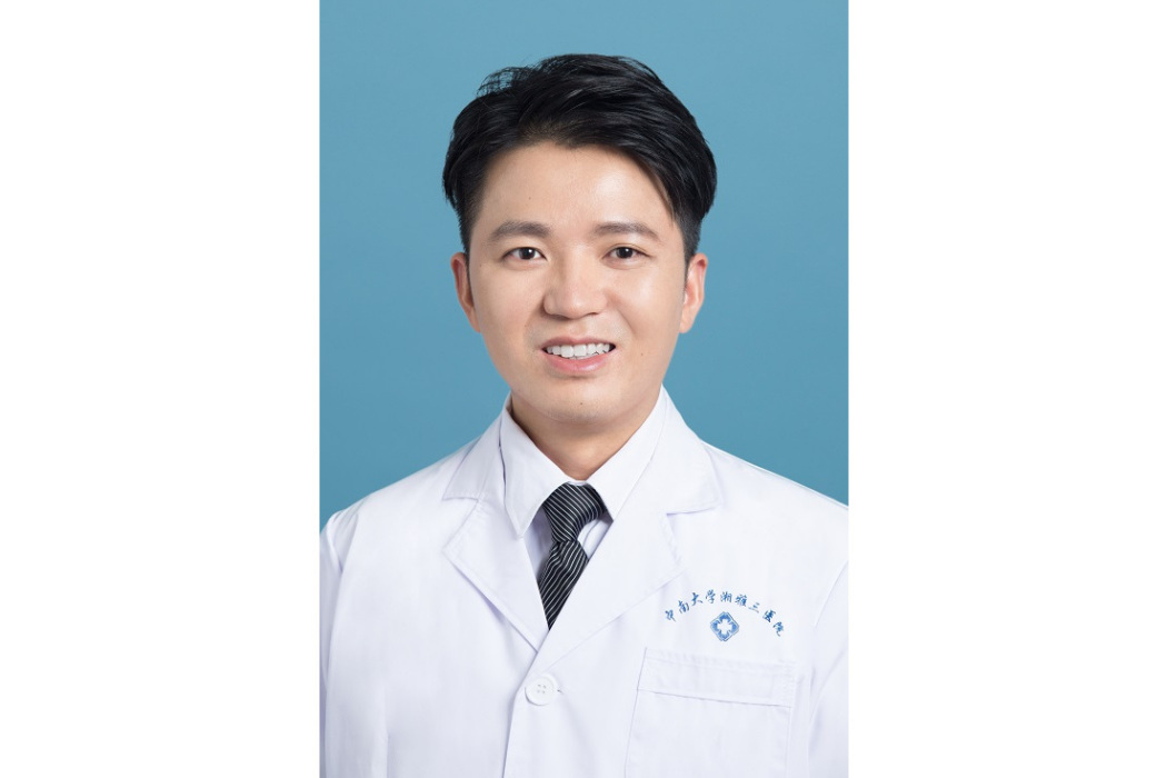 張德才(中南大學湘雅三醫院副主任醫師) 張德才(中南大學湘雅三醫院副主任醫師)