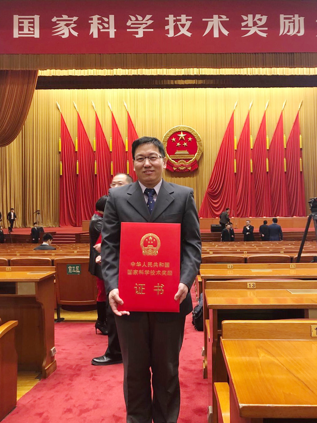 聶百勝教授參與完成的成果  獲國家科學技術進步二等獎