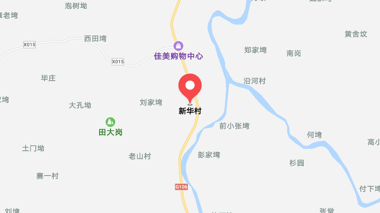 地圖信息