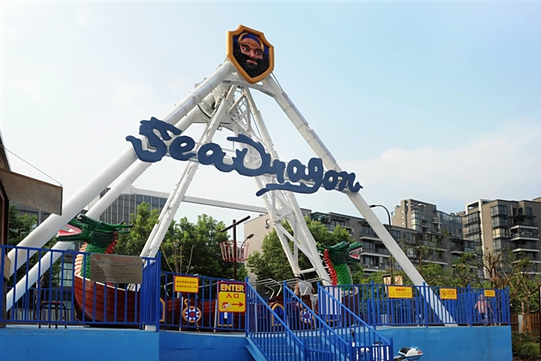 雷威樂園 雷威樂園