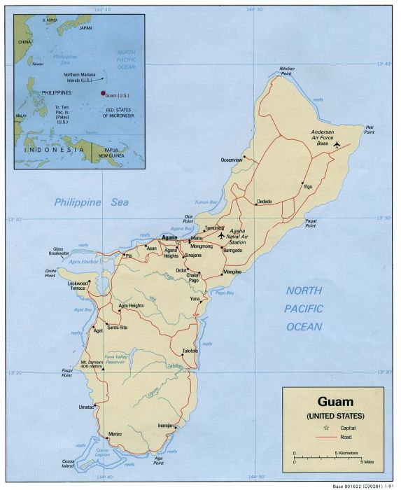 9·17關島地震 9·17關島地震