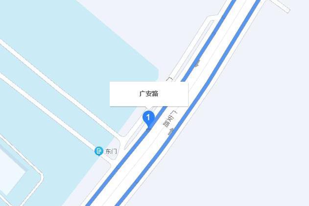 廣安街道(河南省南陽市方城縣下轄街道) 廣安街道(河南省南陽市方城縣下轄街道)