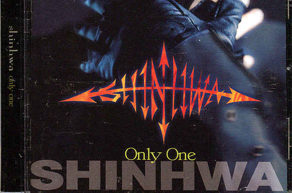 only one(shinhwa3輯)