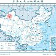 6.30新疆地震