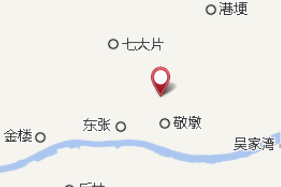 上九連 上九連