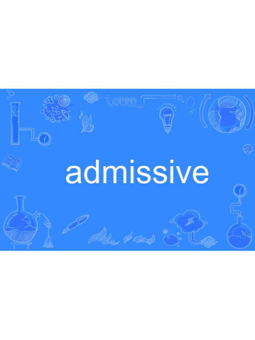admissive admissive