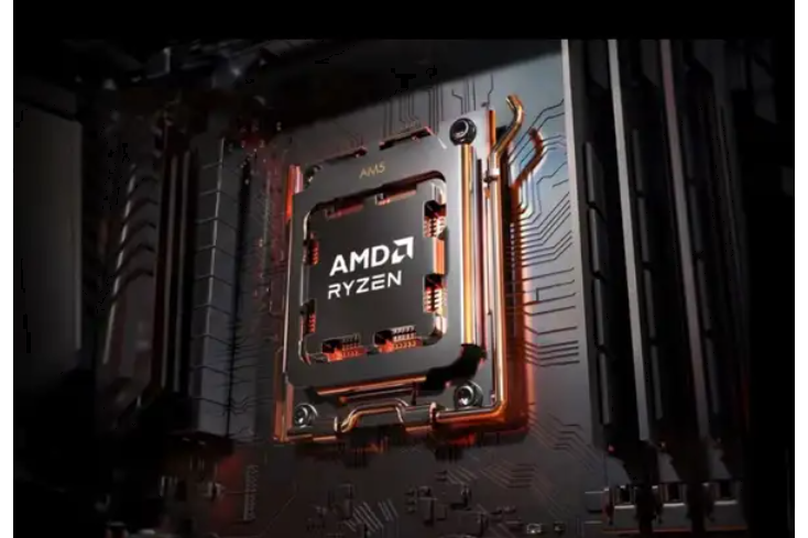 AMD B650 AMD B650