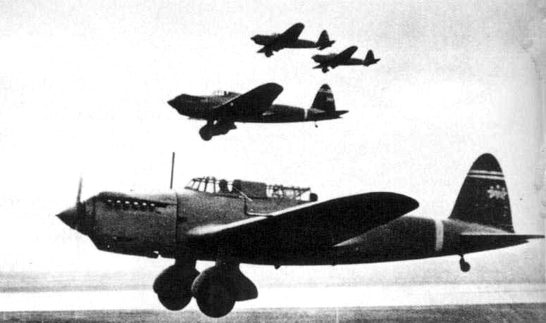 川崎98式轟炸機
