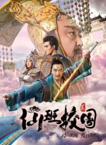 李俊墨 李俊墨